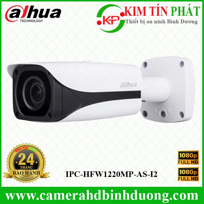 Camera IP 2MP Dahua IPC-HFW1220MP-AS-I2 (gắn giao thông đường phố)